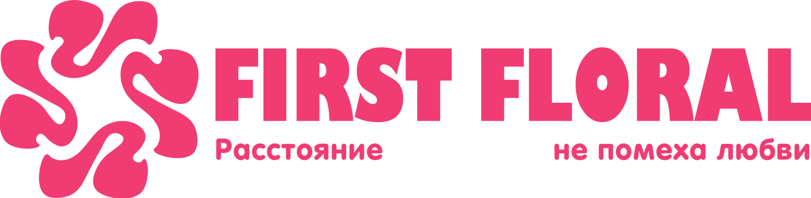 First Floral в Евпатории